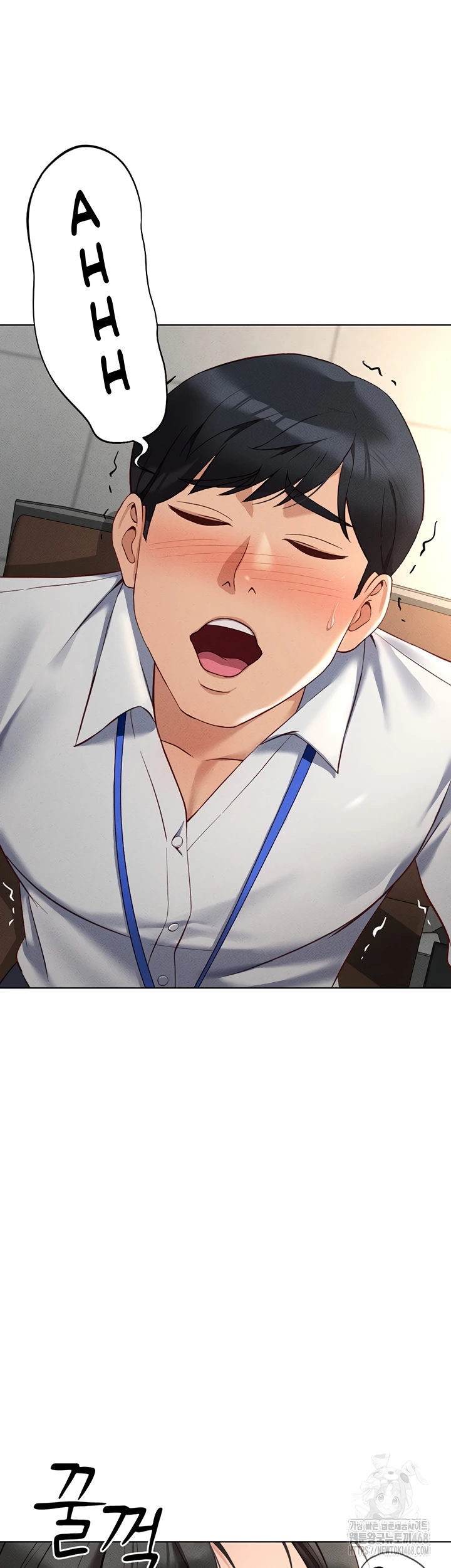 Common Sense Manipulation Program - Page 43